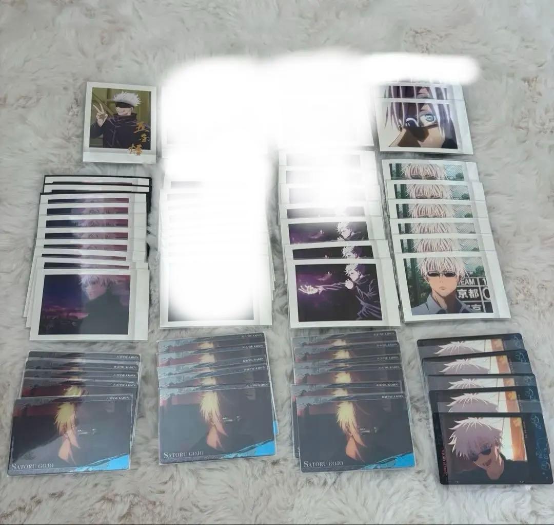 【 呪術廻戦 】 五条悟 まとめ売り 300点以上 懐玉・玉折 バラ売り可