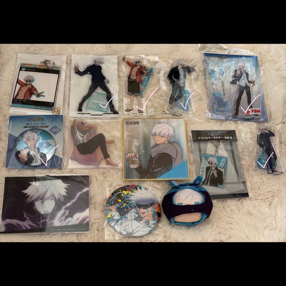 【 呪術廻戦 】 五条悟 まとめ売り 300点以上 懐玉・玉折 バラ売り可