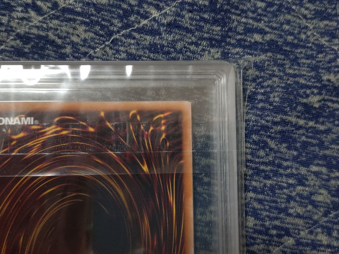 【ARS10】カオスソルジャー ウルトラレア 鑑定書付き