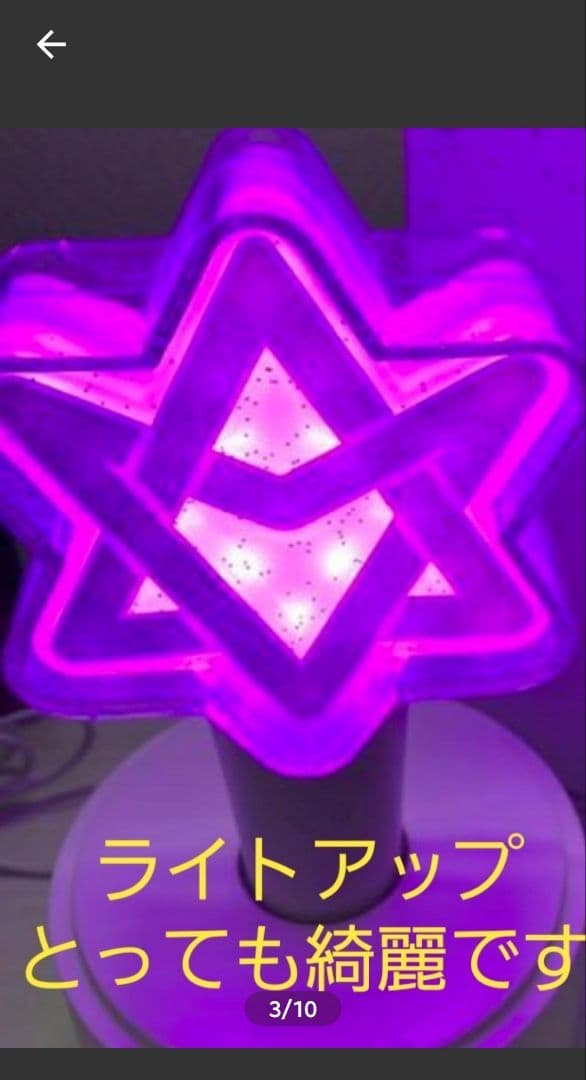 ASTRO アストロ ロボン ver1&2 FCグッズ アルバム他セット サイン