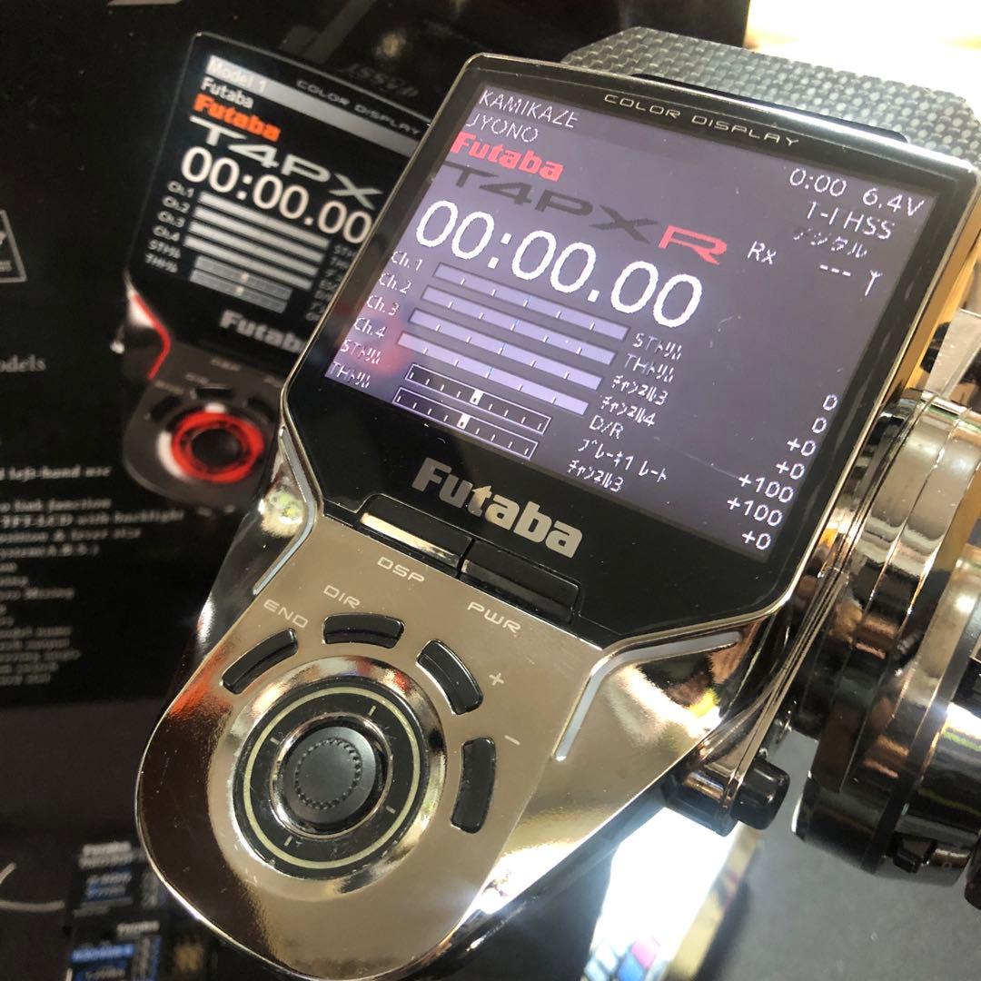 フタバ4PXR 限定品　受信機トリプルコンボ