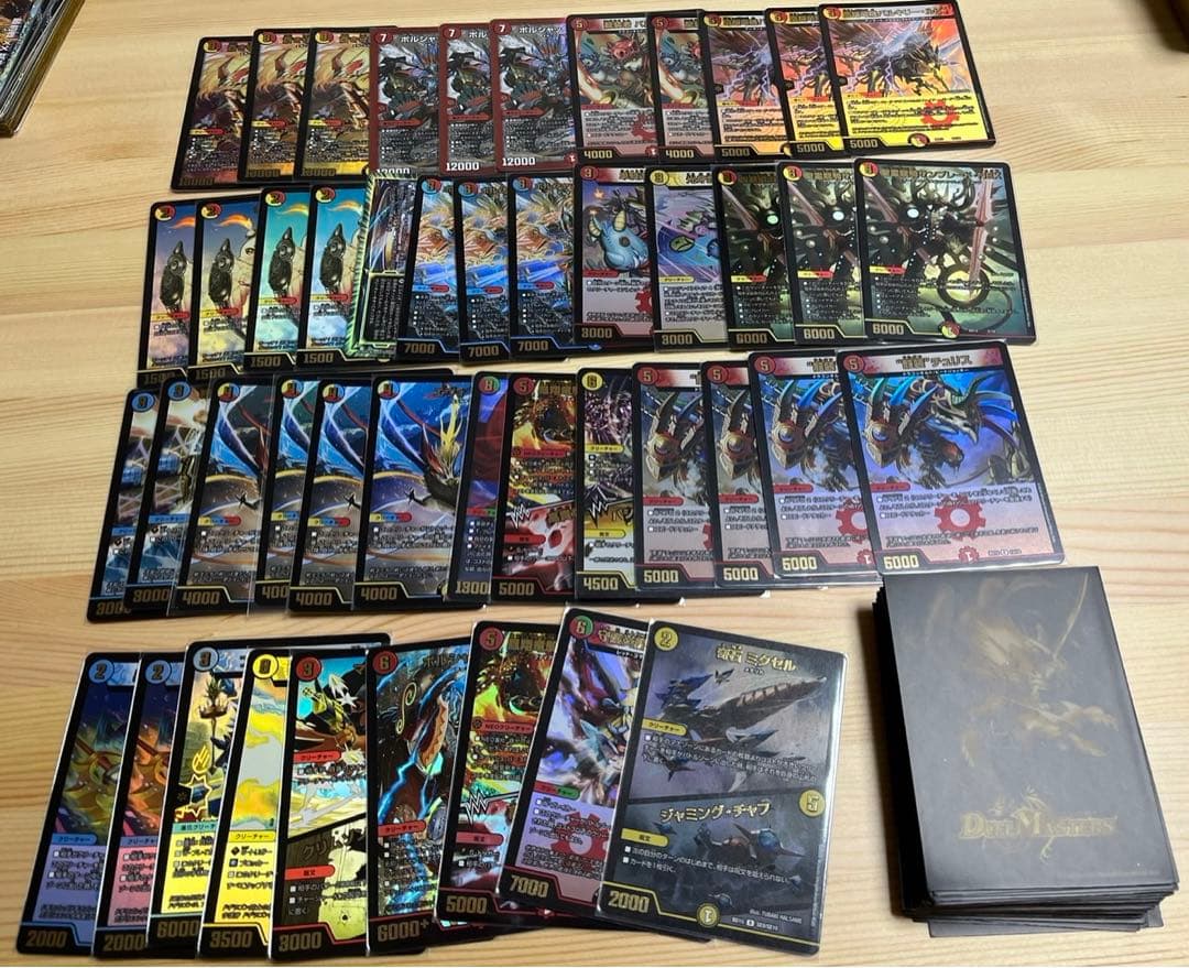 デュエマ引退品　まとめ売り