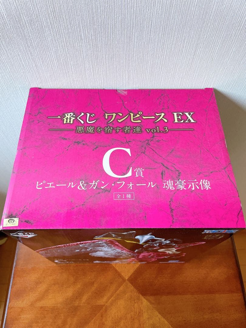 ワンピース EX ピエール＆ガン・フォール