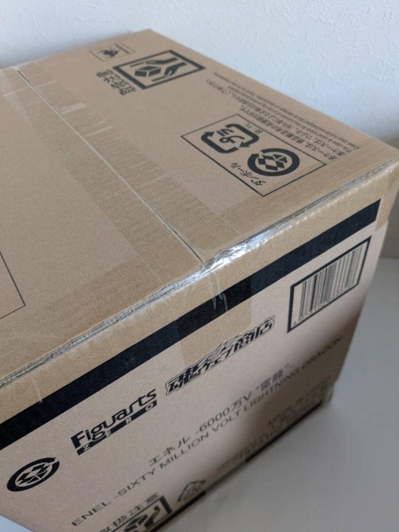 フィギュアーツZERO 雷龍