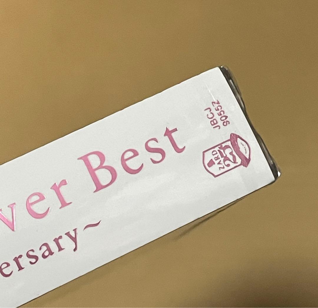 Zard Forever Best 早春 バージョン