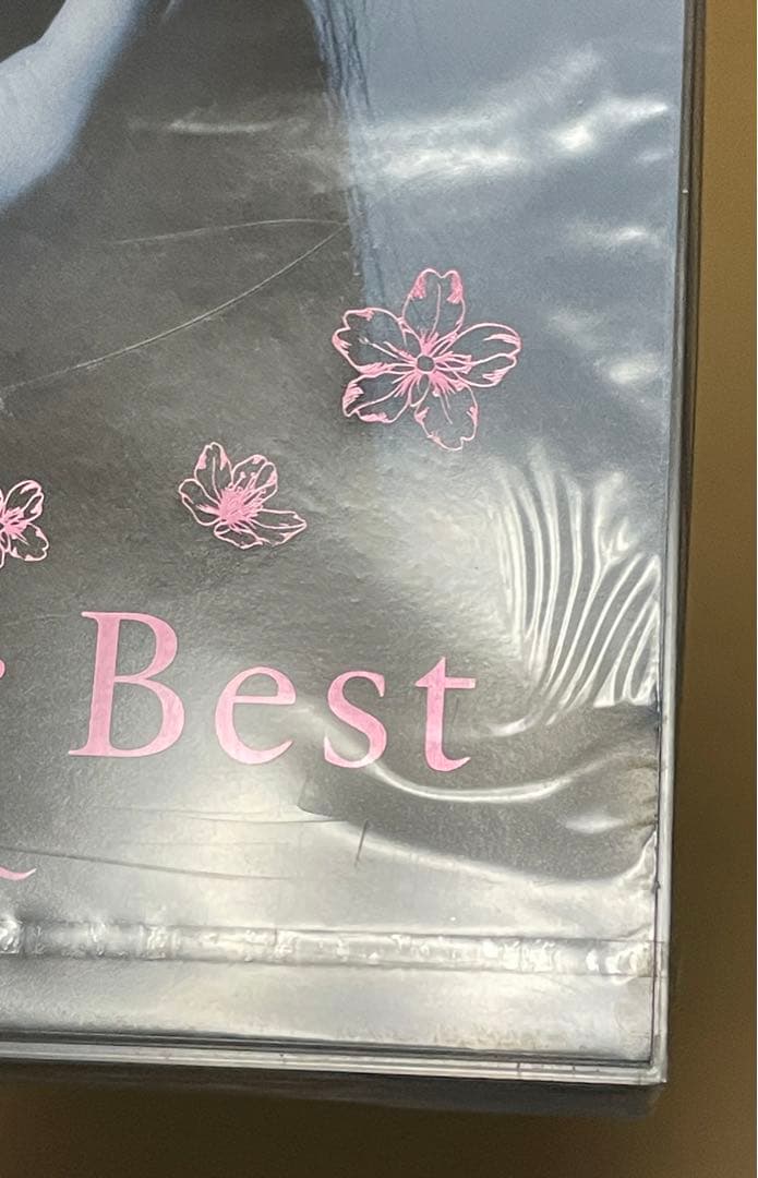 Zard Forever Best 早春 バージョン