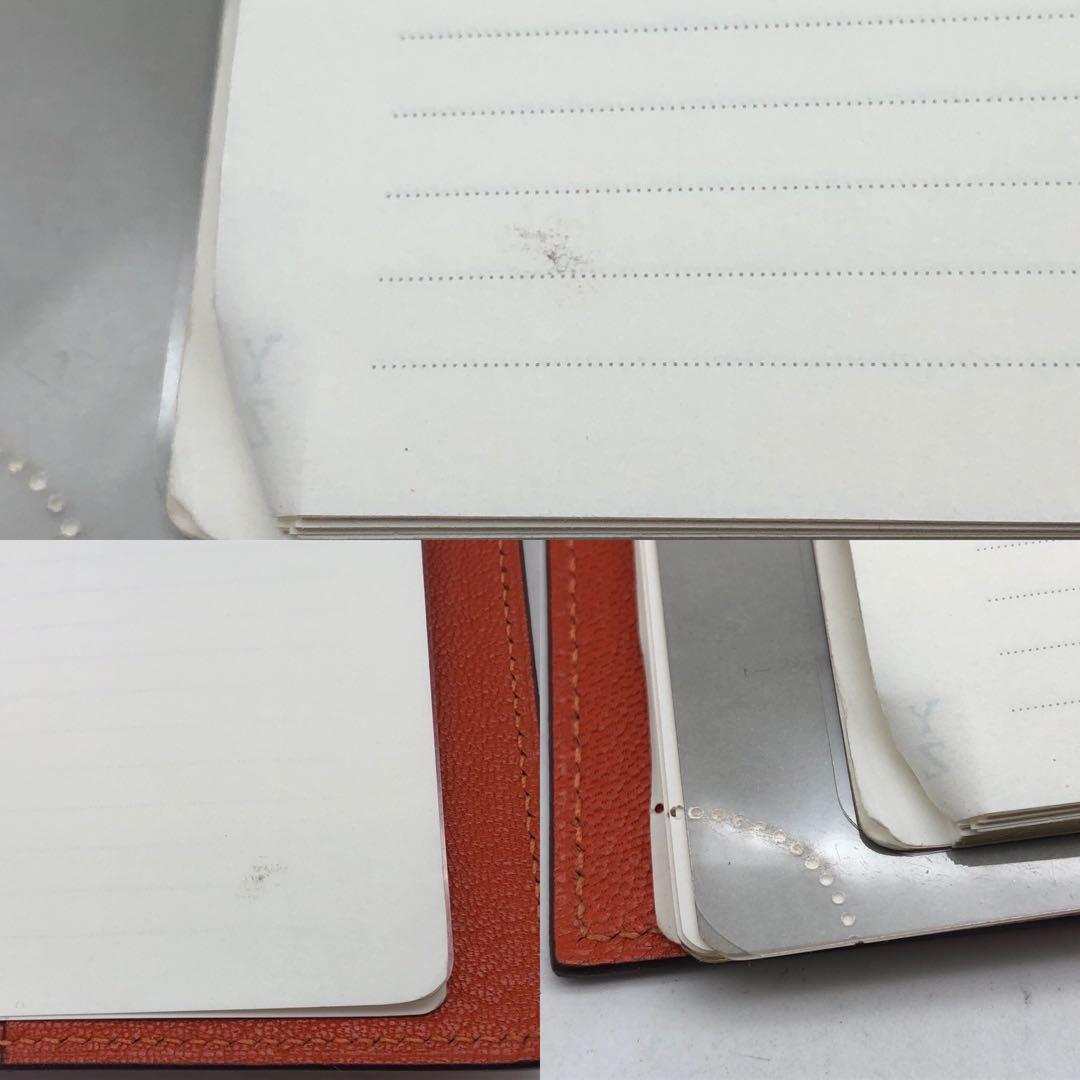 エルメス アジェンダ 手帳 ダイアリー レフィル付 革 EZ243