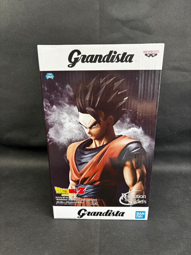 ドラゴンボール Grandista 孫悟飯 グランディスタSON GOHAN#2