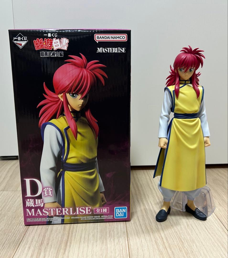 一番くじ 幽遊白書 暗黒武術会編 B賞 C賞 D賞 E賞 ラストワン賞 まとめ