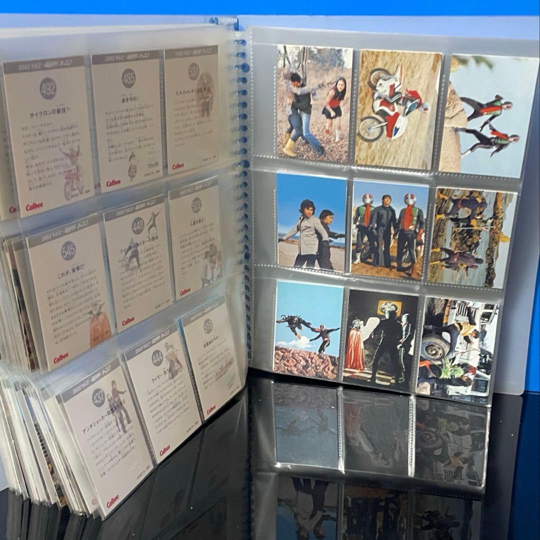 カルビー　仮面ライダーカード　1999 2003年130枚以上