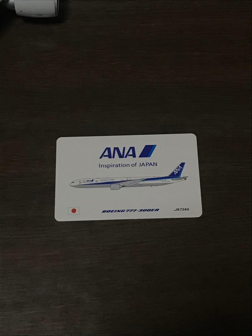 【JC Wings】B777-300ER 1/200 JA734A