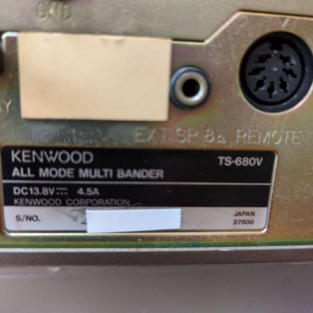 アマチュア無線機　ＴＳ-６８０V