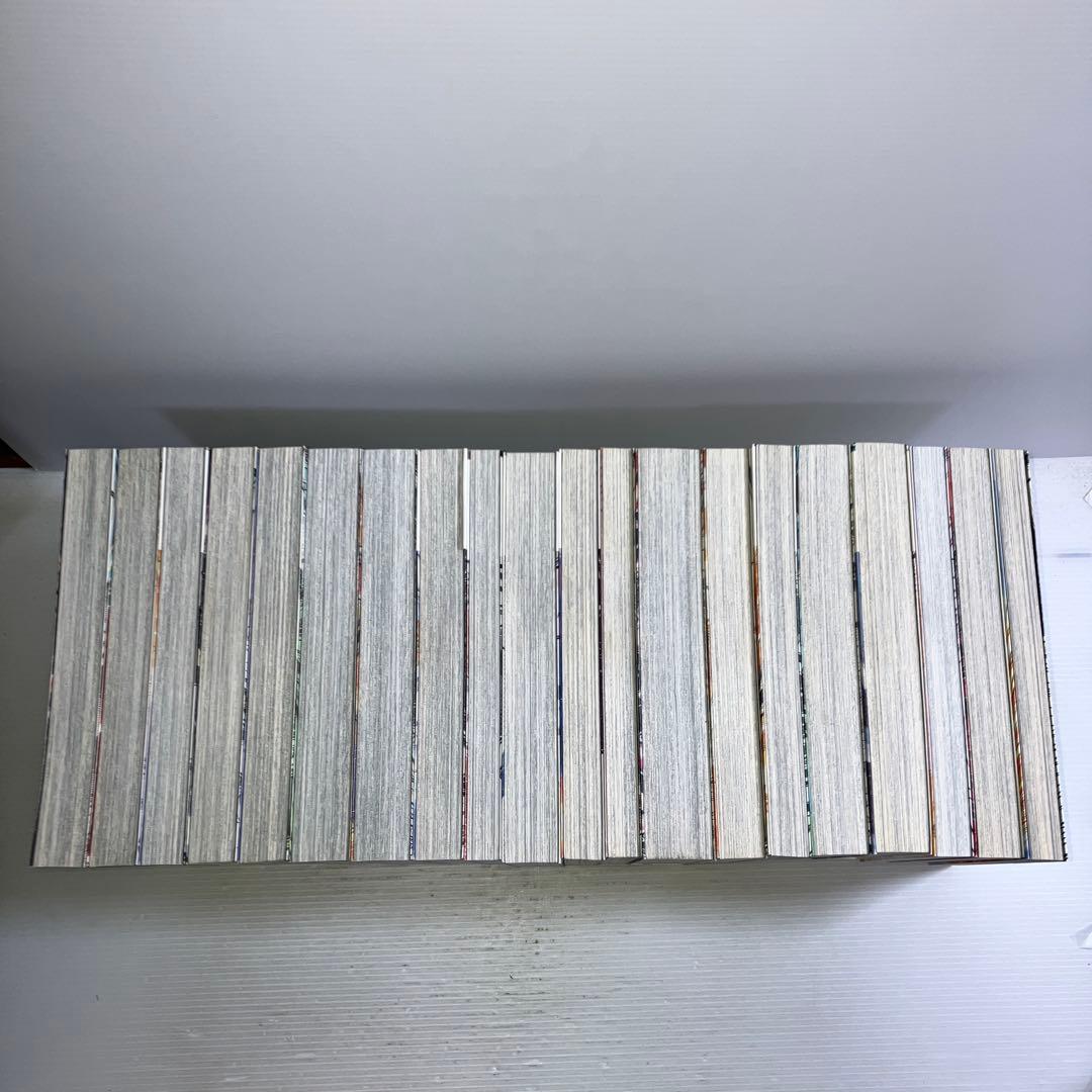 うしおととら 完全版 全巻