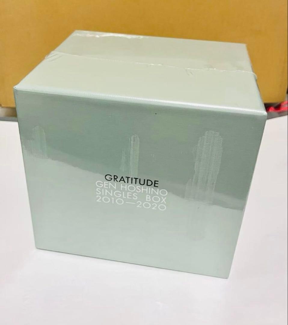 【ていてい】星野源GRATITUDE SINGLES BOX