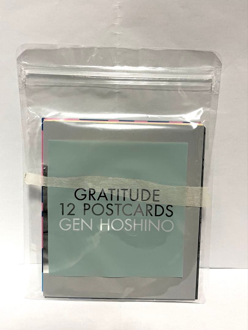 【ていてい】星野源GRATITUDE SINGLES BOX