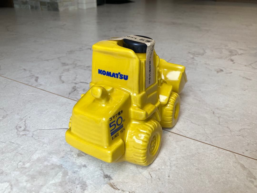 コマツ ブルドーザー型 ホイルローダー型 陶器製 焼酎 セット非売品