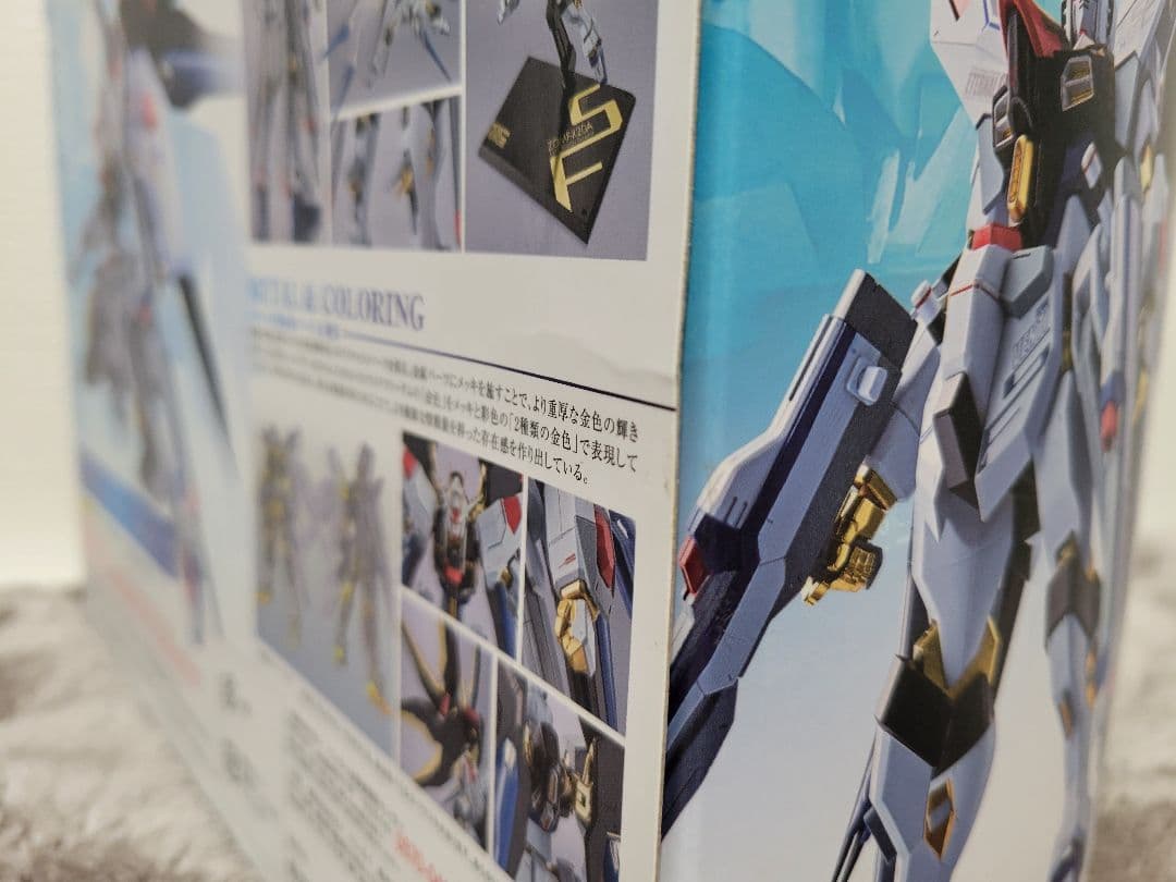 【未組立】メタルロボット魂 ストライクフリーダムガンダム【美品】