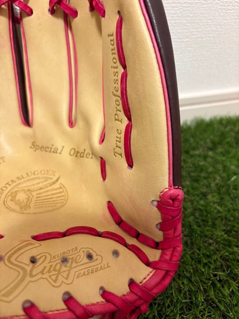 久保田スラッガー　軟式限定　AR5