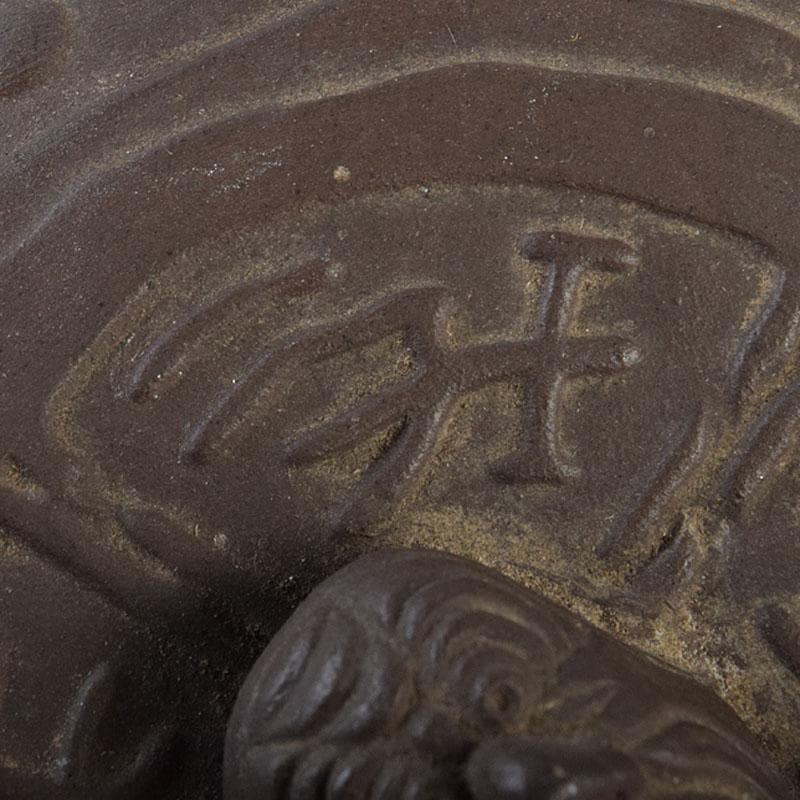 中国　紫砂　朱泥　漢詩人物文　宝瓶　急須　茶壷　C　R9477