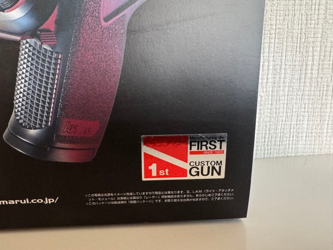 【カスタムガスガン】東京マルイ SOCOM Mk23 1stカスタム 影縫