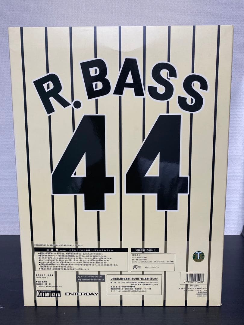 阪神タイガース　ランディバース　フィギア