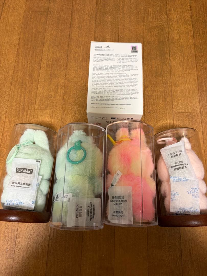 ラブブ エナジー ハブシ セット