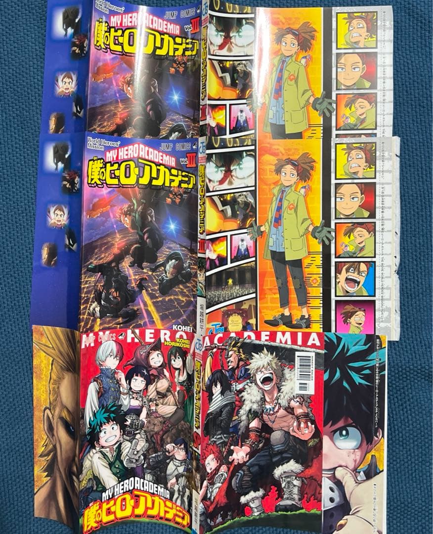 僕のヒーローアカデミア　戦星のバルジ　堀越耕平　切り抜き・付録大量まとめ売り