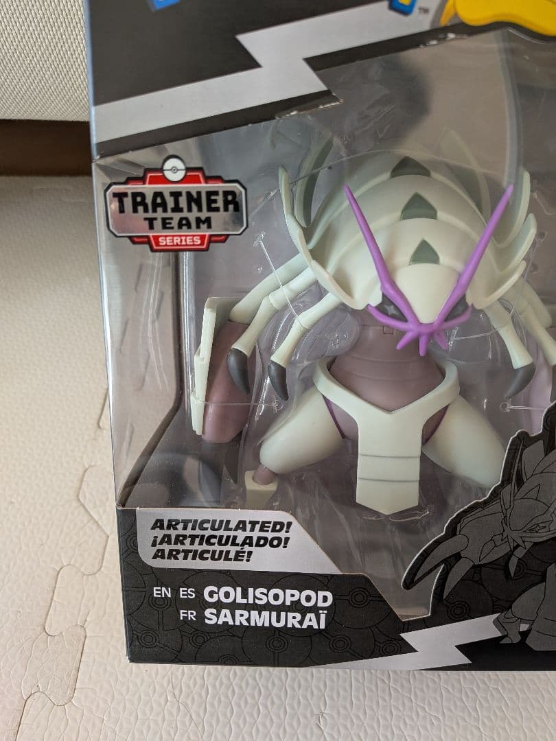 ポケモンセレクト　グソクムシャ　海外限定フィギュア　レア　未開封品　ポケモン