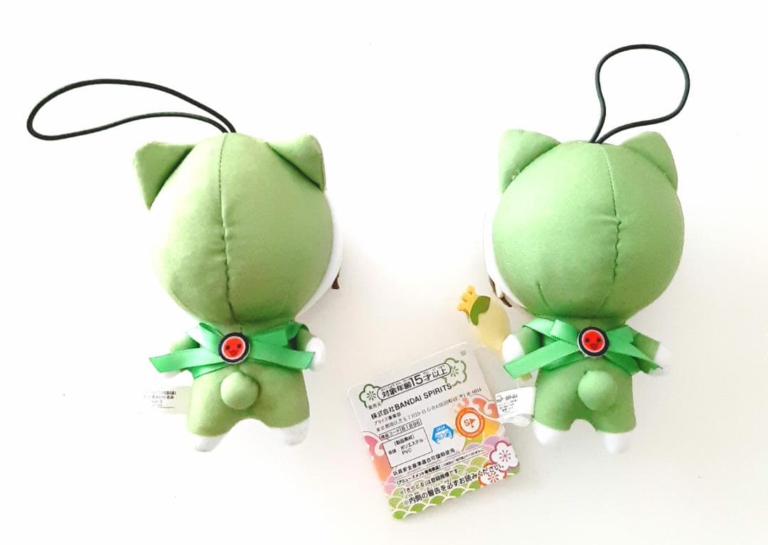 アイナナ　二階堂大和　太鼓の達人　ドンぬい第1弾・第2弾　２点セット