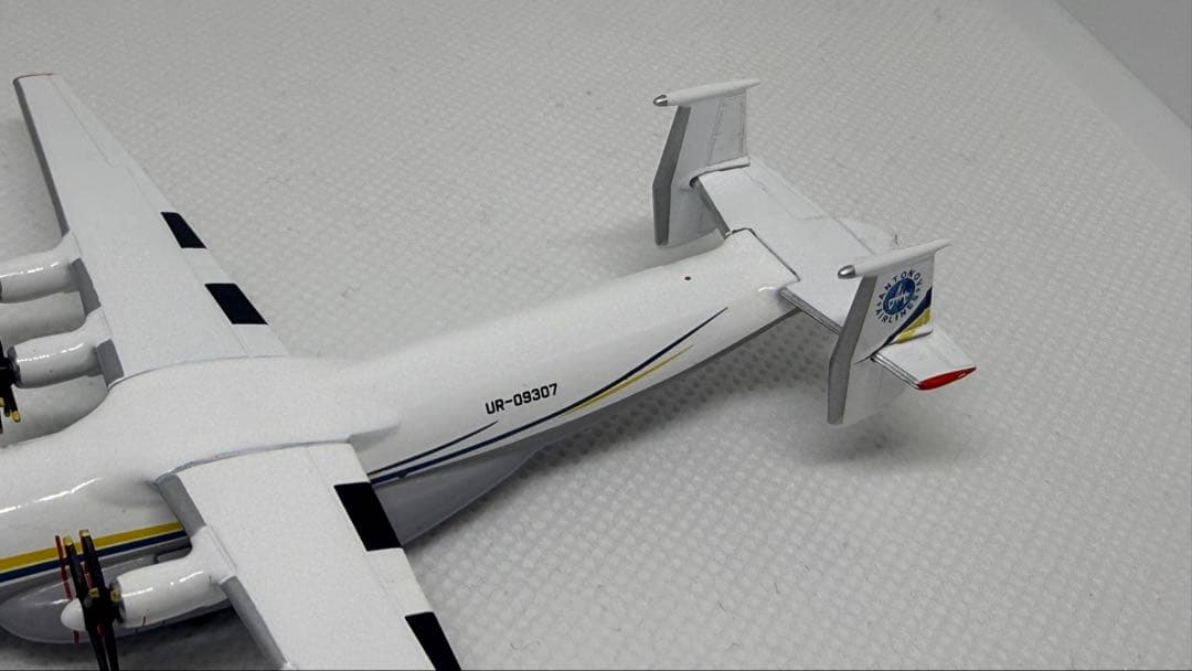 【訳アリ②】Herpa アントノフ An-22A UR-09307 1/500