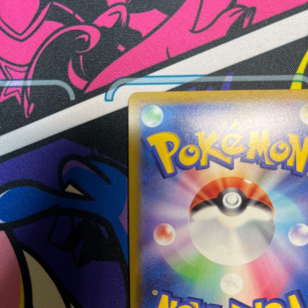 ブラッキーV SA SR イーブイヒーローズ　ポケモンカード