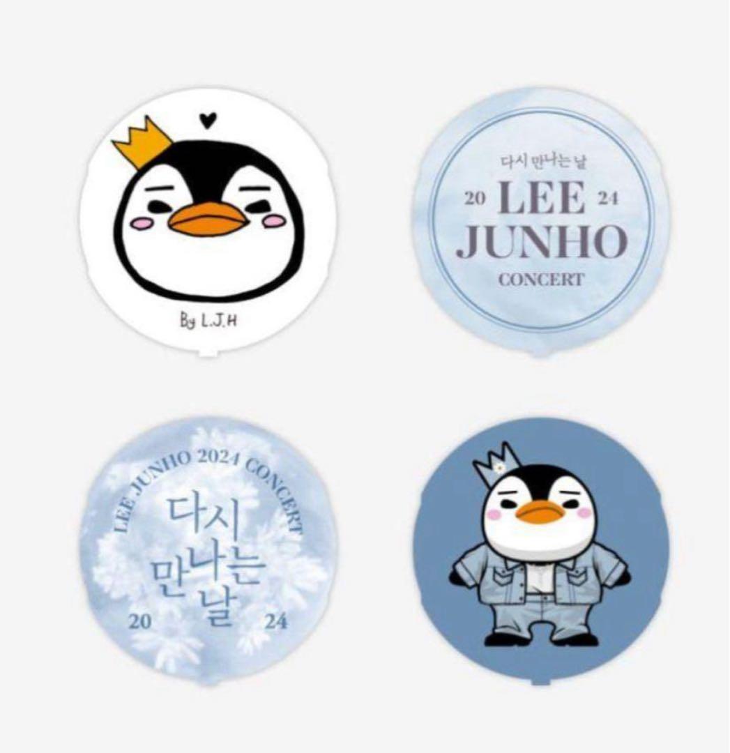 2PM ペンライト　公式　ネームシート2個　セット　新品未使用　ジュノ　ペンペン