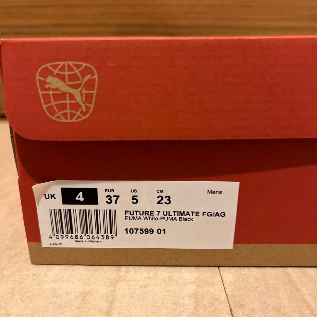 プーマ PUMA フューチャー7 アルティメット