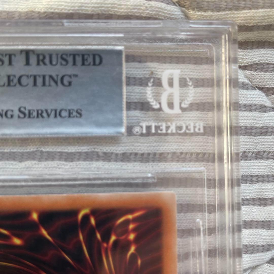 【BGS9】 遊戯王 ダークマジシャン 初版 25TH-EN001 ウルトラレア