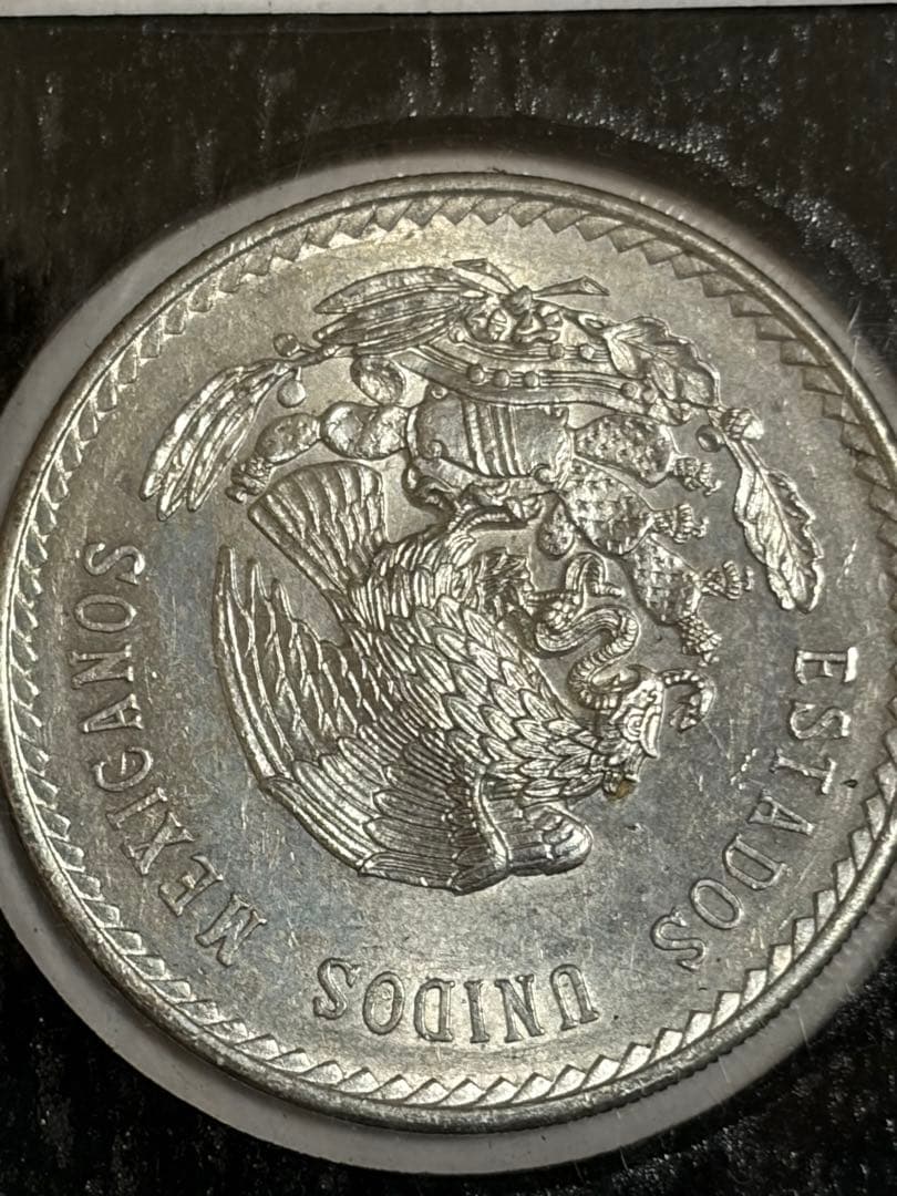 メキシコ 5ペソ銀貨　1948年　クアウテモック王（クアウテモク）