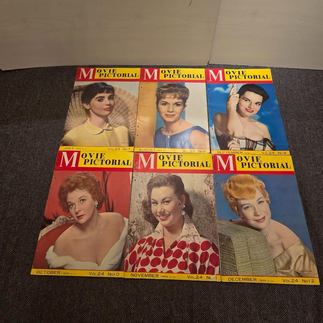 【25冊まとめ】 映画情報 映画 雑誌 1958年 1959年 1960年 特典
