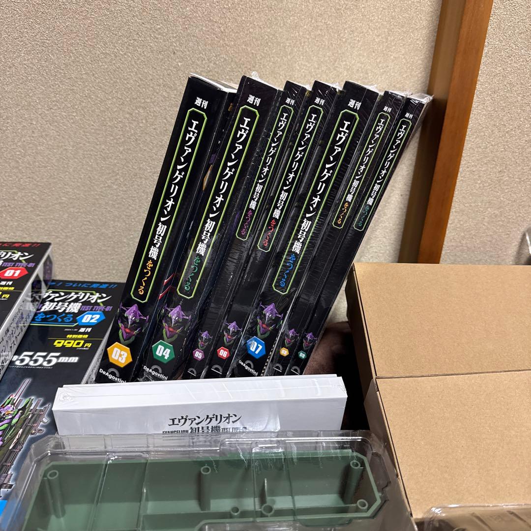 エヴァンゲリオン初号機をつくる 創刊号〜100号