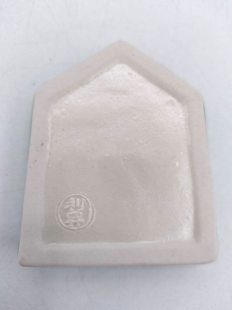 c867 【未使用】香合 左馬 青交趾 加藤利昇　木箱（合わせ）　茶道具