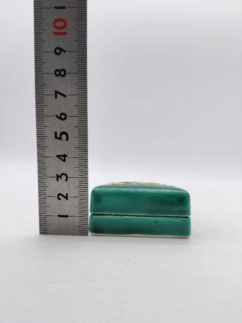 c867 【未使用】香合 左馬 青交趾 加藤利昇　木箱（合わせ）　茶道具