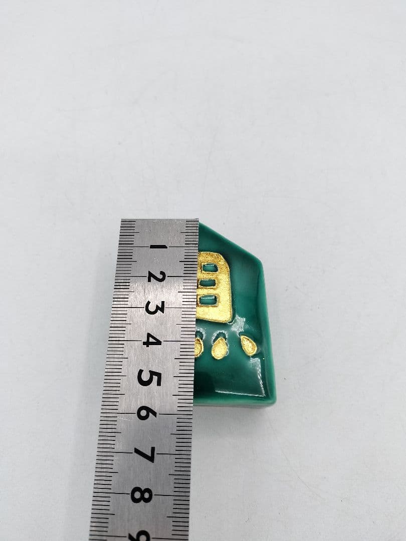 c867 【未使用】香合 左馬 青交趾 加藤利昇　木箱（合わせ）　茶道具