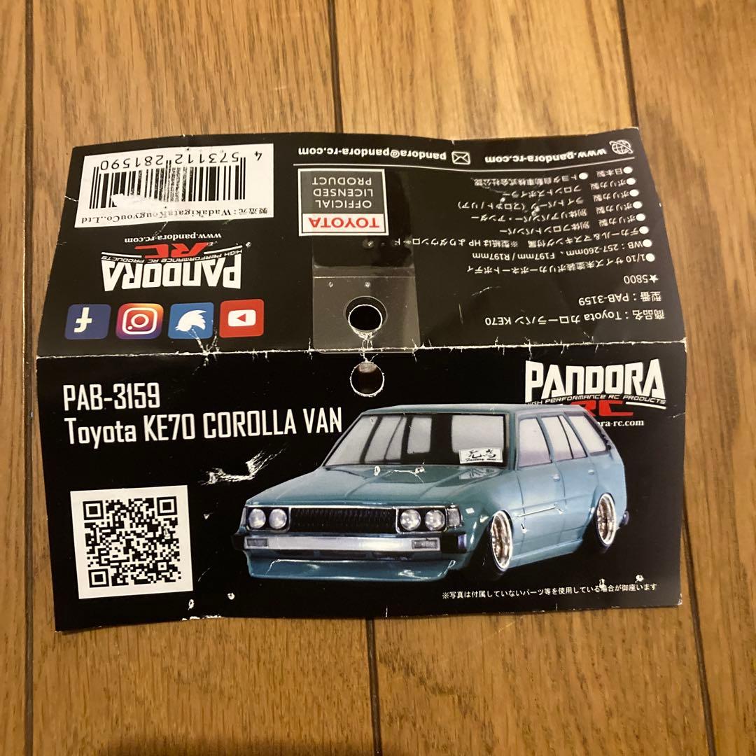 パンドラ　トヨタEK70カローラバン　ボディ