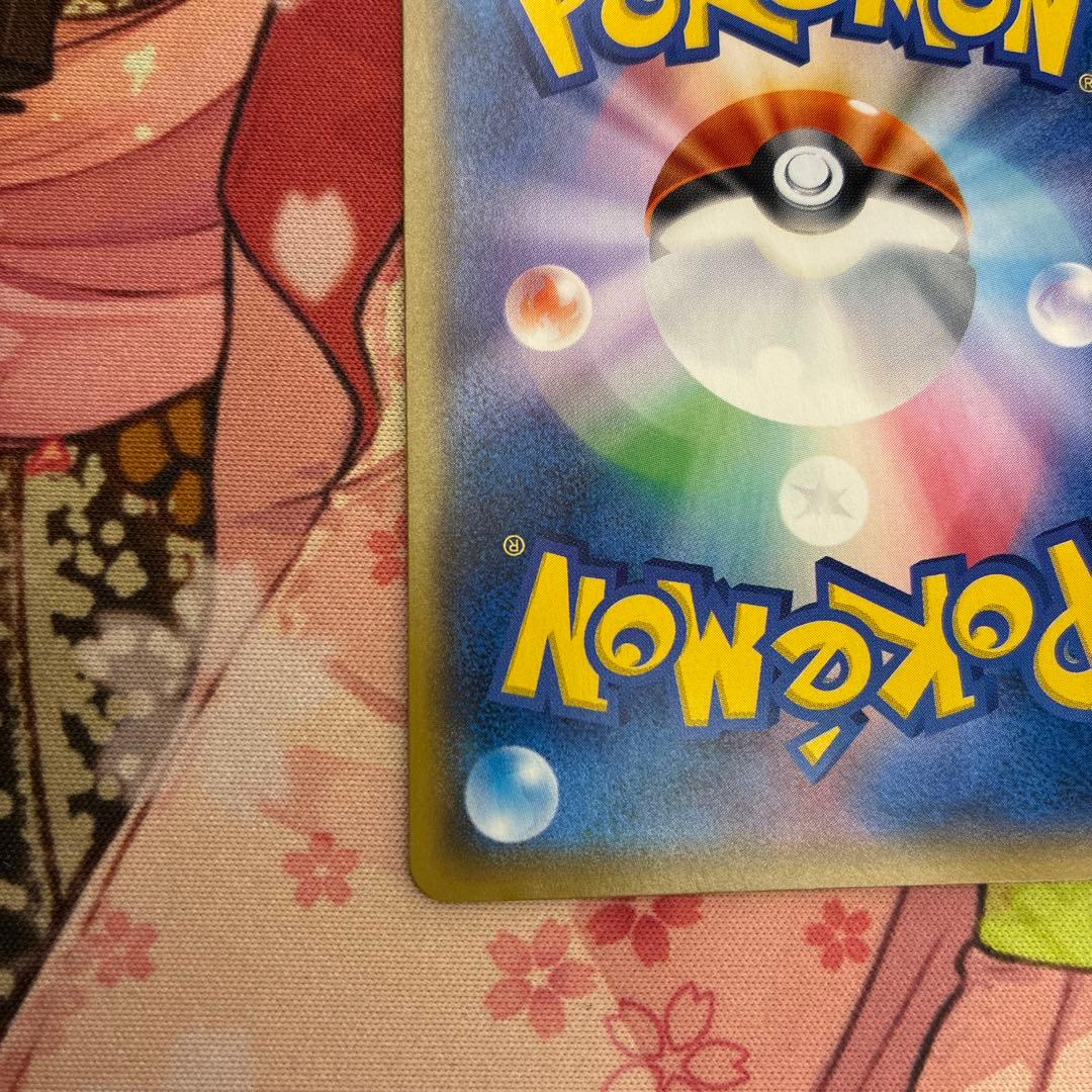 ボスごっこピカチュウ ロケット団