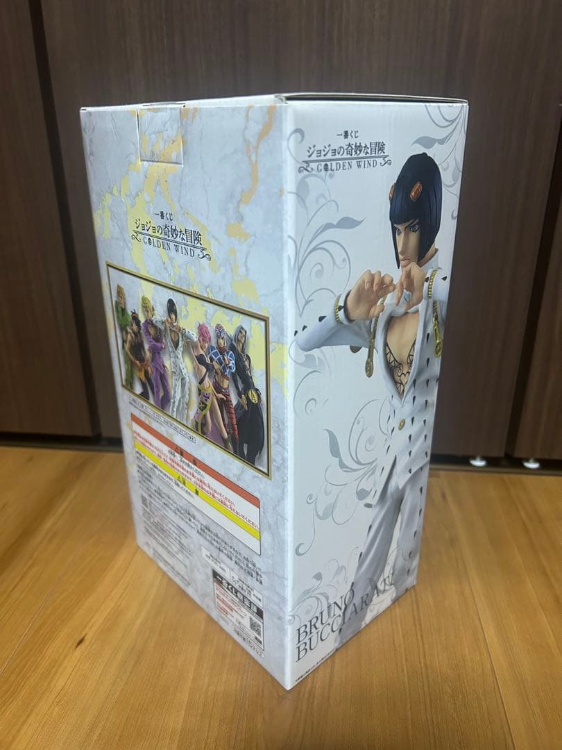 一番くじ B賞ブローノ・ブチャラティJ賞レオーネ・アバッキオ ピッツァプレート