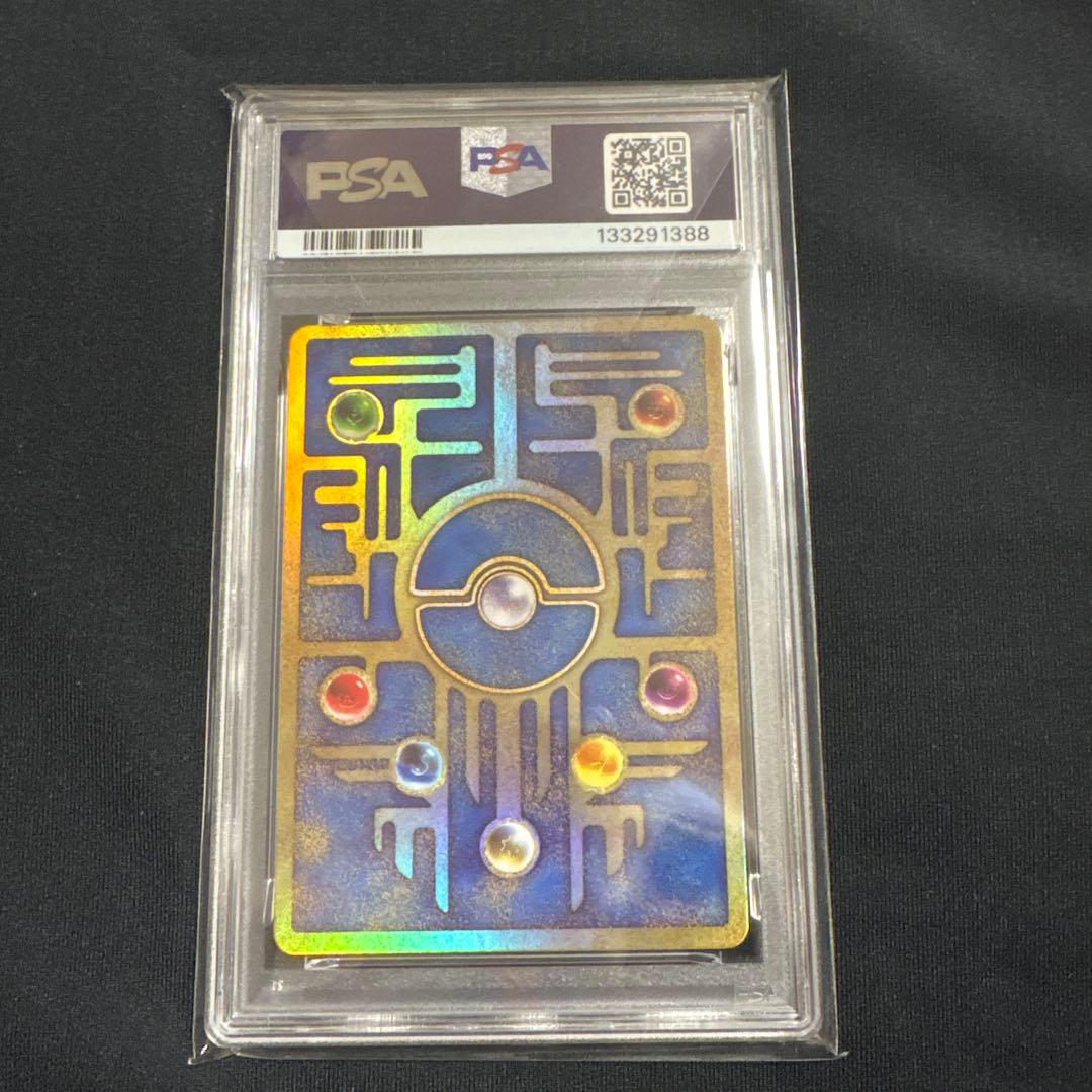 う*ら様 古代のミュウ_復刻 2019年版 映画 ミュウツーの逆襲 EVOLUT