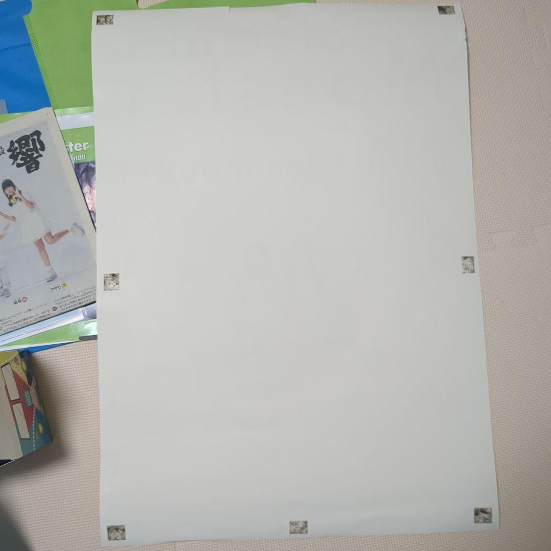 リトグリグッズ1枚目〜5枚目セット