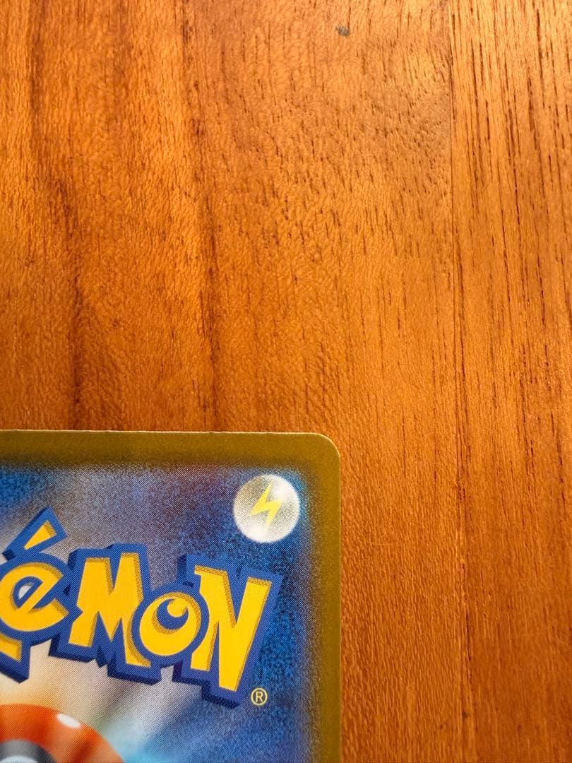 t*@様 メガリザードンX EX 360 HP ポケモンカード SAR