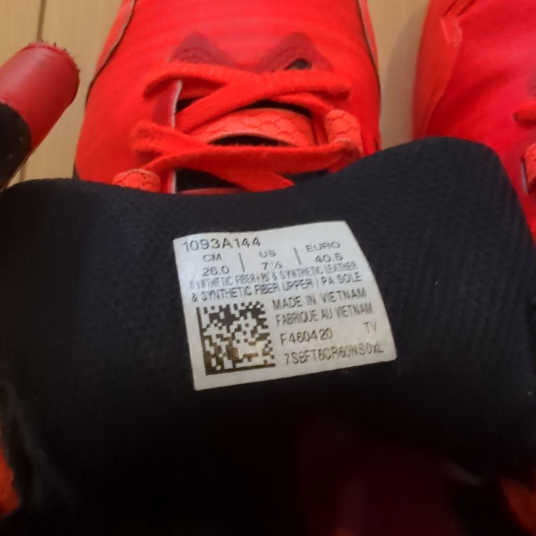 アシックス　陸上スパイク　JAVELIN PRO 2 (ジャベリン プロ２)