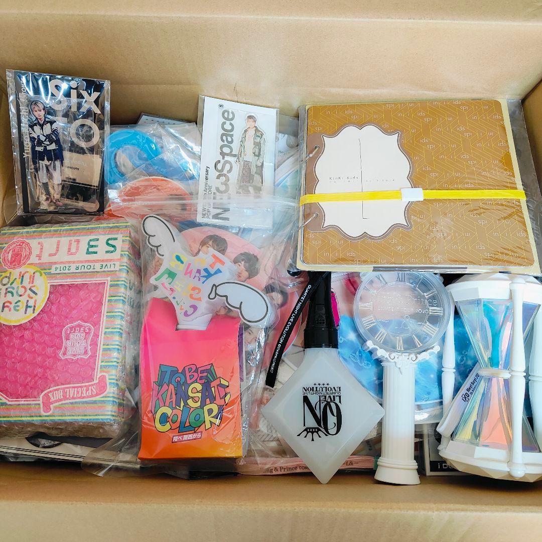 は*る様 ②Man、SixTONES 等 グッズまとめセット　中古品、未