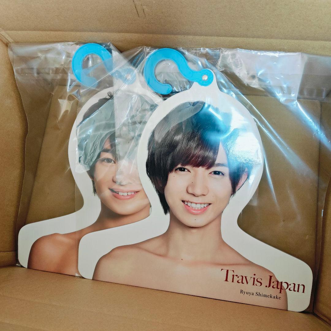 は*る様 ②Man、SixTONES 等 グッズまとめセット　中古品、未