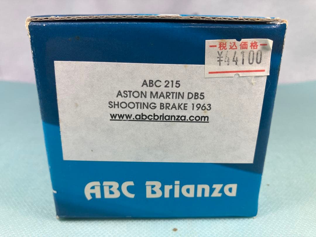 Aston Martin DB5 Shooting Brake 1963 限定品